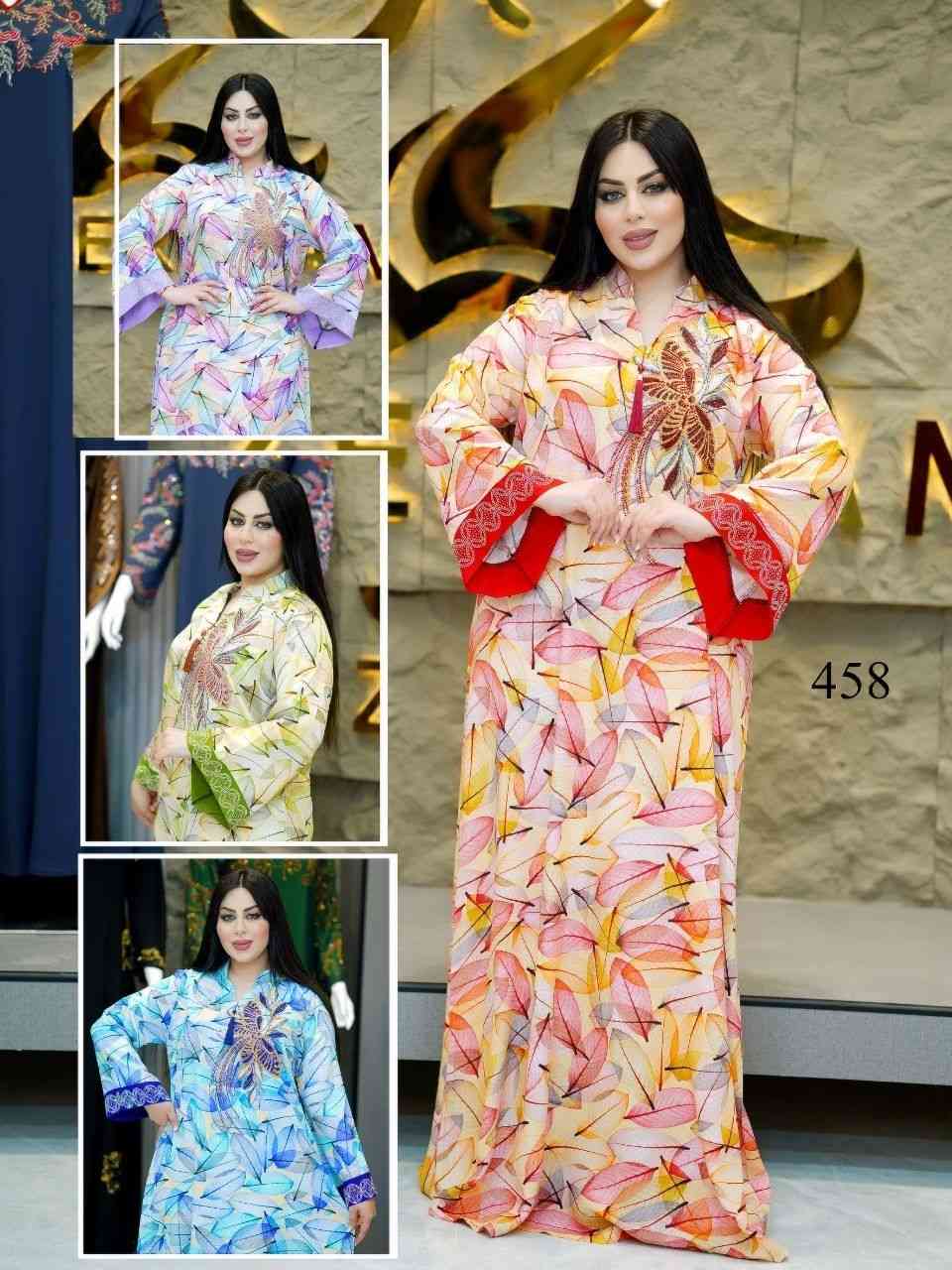 دراعة كويتي ماركه زيرفان 🔥 

 دبل كلوش 🔥 

القياسات/L XL XXL 

اقل طلب درزن
https://t.me/Al199306011981FF


**إذا كنت صاحب هذا الإعلان وتريد حذفه لأي سبب، رجاءا أرسل رسالة إلى الدعم الفني**