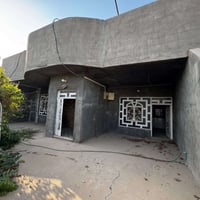 طريق جسر ال عيسى • ٦٥٠م • حديقة ٢٥٠م