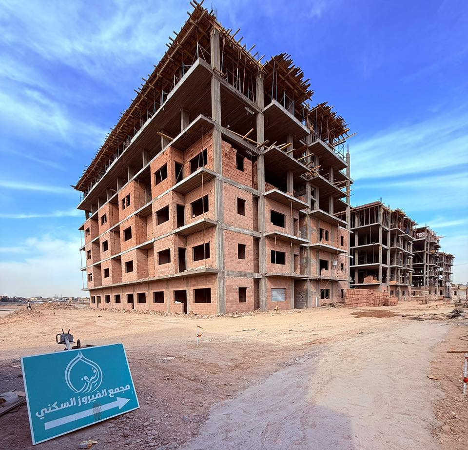 ⸻

🏡 مجمع الفيروز السكني
مو مجرد شقة… هذا أسلوب حياة ✨

🔹 مساحات تناسب عائلتك تبدأ من (110م الى175 م )
🔹 خدمات متكاملة داخل المجمع
🔹 بيئة آمنة ومنظمة
🔹 تصميم عصري وتنفيذ من شركة رصينة

📈 سكن راقي اليوم… وقيمة استثمارية للمستقبل
📍 الموقع مميز وقريب من أهم المناطق

📞 للحجز والاستفسار راسلنا خاص أو اتصل
الاتصال واتس اب فقط ( ***********)
⏳ العدد محدود – احجز قبل نفاد الوحدا
