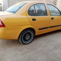 موديل16 رقم قاسيه بسمي تفاصيل 07833495293