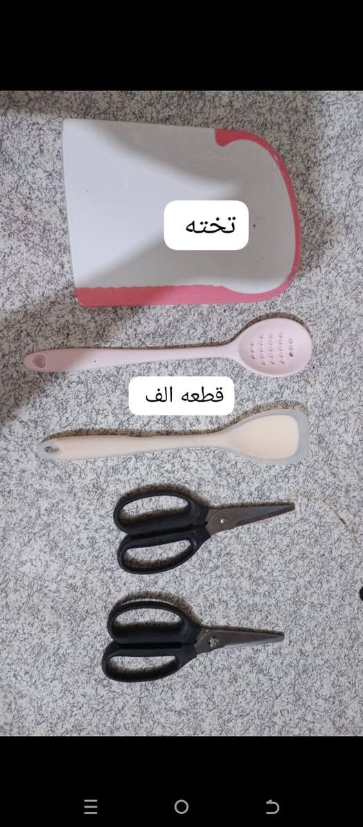تخفيضات... توصيل عندي الاسعار بصوره


**إذا كنت صاحب هذا الإعلان وتريد حذفه لأي سبب، رجاءا أرسل رسالة إلى الدعم الفني**