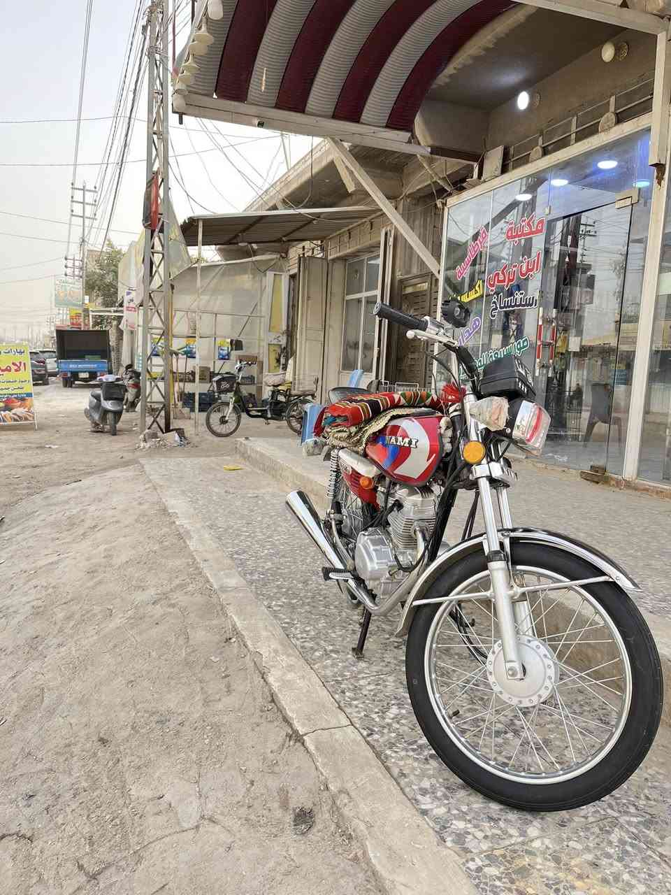 سلام عليكم دراجتين للبيع الماكس نضيفه و بوشه 55الدراجه كلش حلوه و الربعه اوراق سكنر مديل 26السعر خاص ***********/‭٠٧٧٢ ٧٩٣ ٧٤٦٥‬
