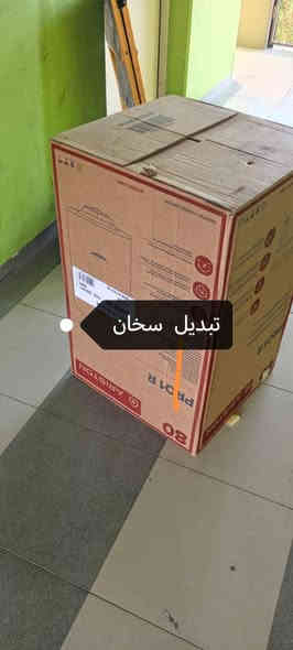 من رخصة الأدمن المحترم

خدمات مدينة بسمايا  ***********    /    ***********
-
- نصب الستائر والزيبرا  والمراوح السقفية
- تثبيت البلازمة
- عمل رفوف بالمخازن
- نصب وفتح السبالت كافة

- فتح وشد وصيانة غرف النوم بجميع انواعها
-نصب وفتح كافة الاثاث المنزلي والمكتبي
-  تقديم المحجر 
بأدارة ابو بنين 🌹☎️ تصليح سخانات
