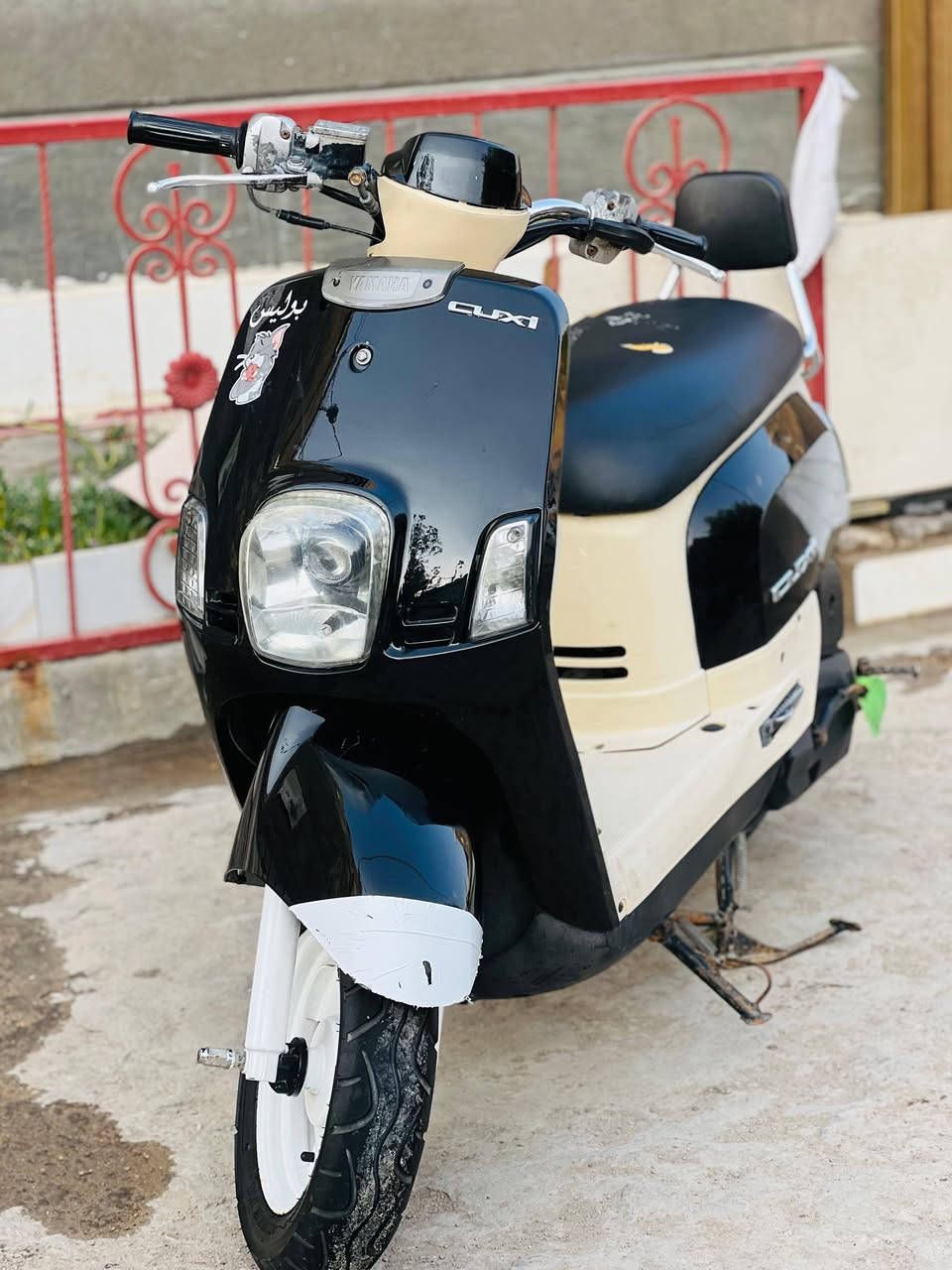 دراجه بوليس نضيفه ما مفتوحه تجي تفحص شغاله من طول لطول اي نقص ماكو كلشي شغال بيه سلف هندر تشتغل مكاني القرنه شرش سعر خاص لاحد يرسلني عل فيس عل رقم مكلف ب نشر ***********
