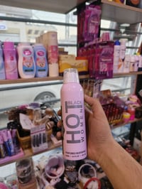 سنترالتحافي • كوزمتك • الكندي الثانية