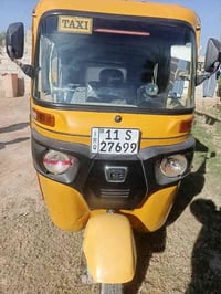 تكتك 21لوحه وسنويه شهر 6 بلاديه دوس مامعمره لاضربه ولاصبغ بلاديه تجي و...