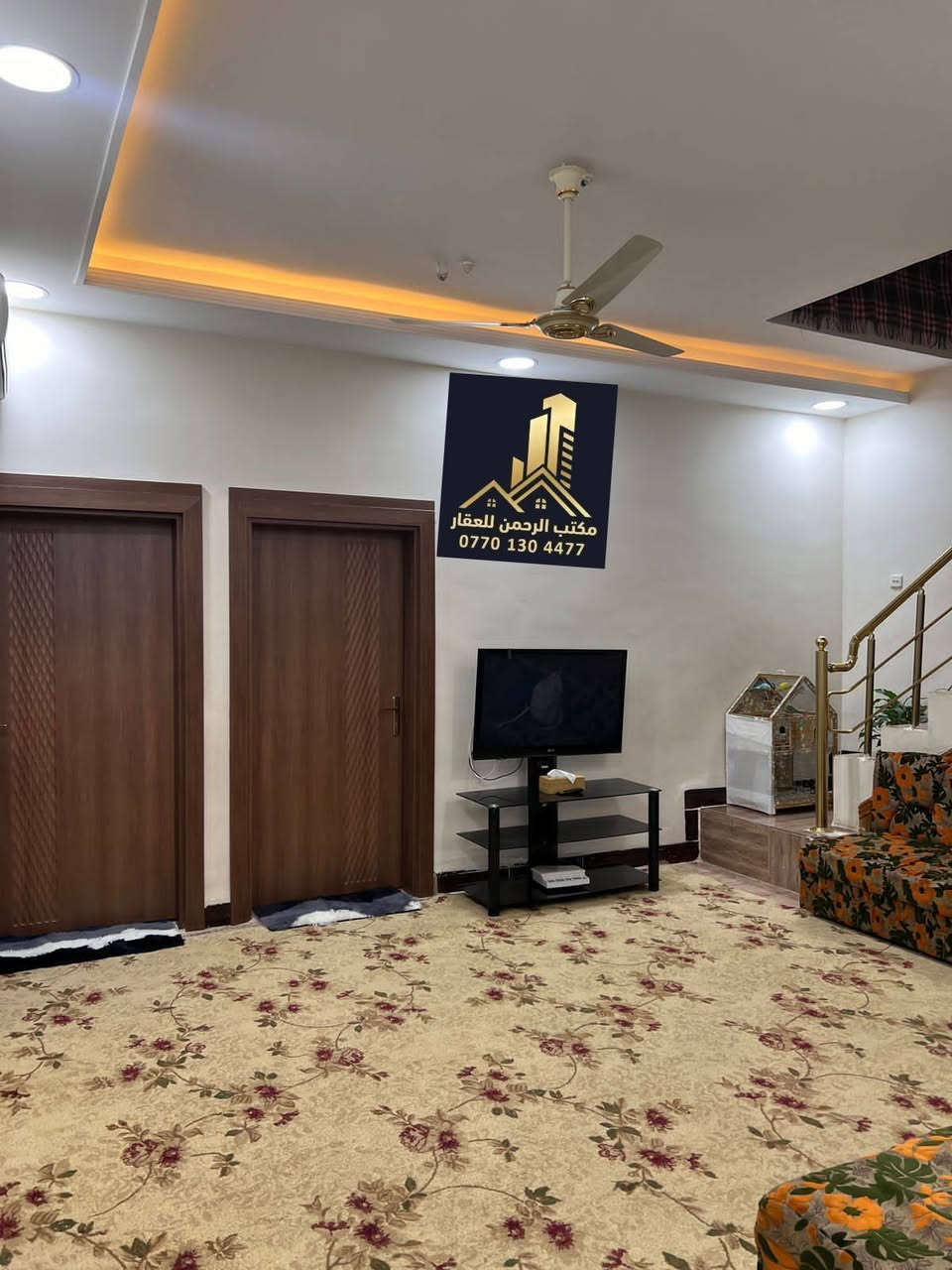 ؜🏠 عروض مكتب الرحمن 🏠
ـ ـ ـ
#اليوم جبتلكم عقار  راقي في منطقة راقية 
🔻 ( دار  للبيع طابو ملك صرف)
    

#المساحه.:  ٢٠٠ متر 

#العنـوان 📍 : حي الواسطي خلف مول حاجي زياد ثاني فرع 
 #طابق الاول 
#استقبال #كراج سيارة _ مطبخ   هول _  غرفتين نوم كبير مجموعة صحيات

#طابق الثاني
 #غرفة نوم  مع بيتونه#

#السعر: فقط اكتب تم ويصلك السعر على الخاص

ـ ـ ـ
نستقبل جميع العروض للدور السكنية والتجارية والزراعية بكافة مناطق كركوك
للمزيد من المعلومات مراجعة مكتب الرحمن للعقار
🔸ساحة الاحتفالات - ️شارع الغذائية - مجاور صيدلية ضحى عدنان.
أو الاتصال على:
***********
***********
*********** @إشارة@إشارة
