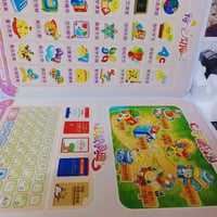 سبوره ذكيه • تعليمية للأطفال • مع قلم