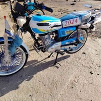 ٢٠٢٤ • نضيفه • واير السرعه مقطوع