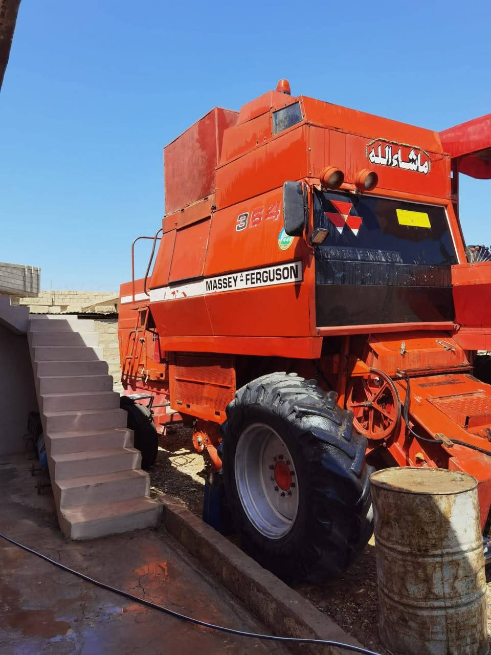 دراسه للبيع رقم اربيل موديل 90نضيفه حيل شقاله ماعايزها كلشي وراها تايات 2 اسبير العنوان ناحيه وانه الاستفسار الاتصال على الرقم ***********
