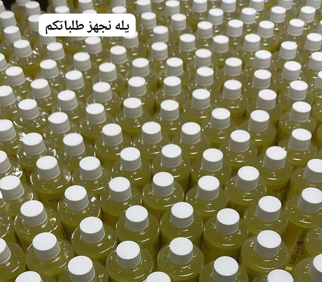💖💆‍♀️ تعبتي من تساقط الشعر؟
زيت سحر  الحل الطبيعي اللي شعرك محتاجه!
بتركيبة غنية بالزيوت الطبيعية، يساعد على تقوية الجذور، تقليل التساقط، وتحفيز نمو شعر صحي وكثيف 🌿✨
جربيه اليوم، وخلي شعرك يتنفس من جديد 💛
#زيت_سحر  #تساقط_الشعر #عناية_طبيعية #شعر_قوي
الجميع


**إذا كنت صاحب هذا الإعلان وتريد حذفه لأي سبب، رجاءا أرسل رسالة إلى الدعم الفني**
