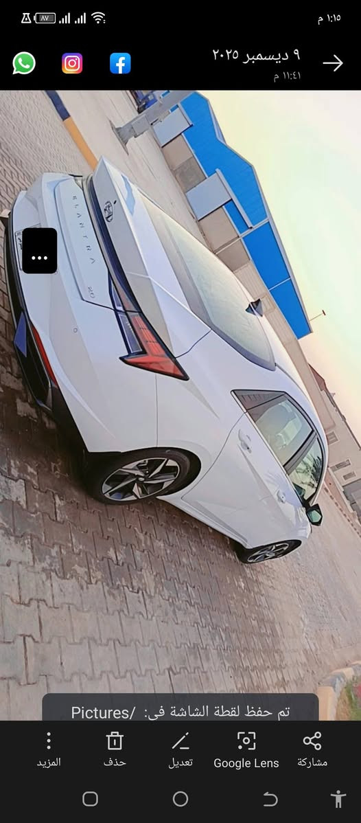 سياره النترا موديل 22 خليجي سياره مال اقساط مطلوبه للمصرف اخت الادوات ابيع ما مسؤول بالاصوليات رقم الهاتف *********** البصرة, العراق
