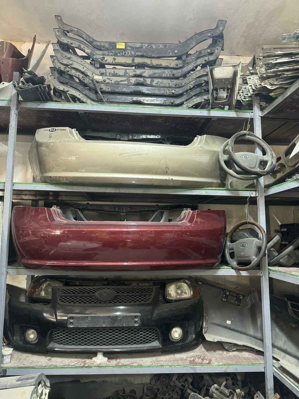 يتوفر ادوات سبكترا وسيراتو
الاستفسار :***********     

***********:              .               

واتساب :***********

  

يتوفر توصيل لجميع المحافظات 

العنوان بابل محاويل طريق حله بغداد خلف معارض السيارات

او مقابيل مركز الشرطة 

             نعتذر عن عدم الرد على التعليقات
