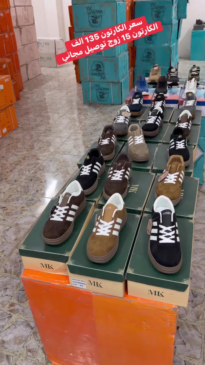 جديد


**إذا كنت صاحب هذا الإعلان وتريد حذفه لأي سبب، رجاءا أرسل رسالة إلى الدعم الفني**