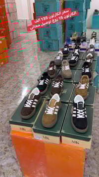 جديد • ملابس