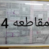 طابو صرف • سوق الشيوخ حي العسكري • ٢٠٠م