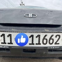 للبيع 07802555211