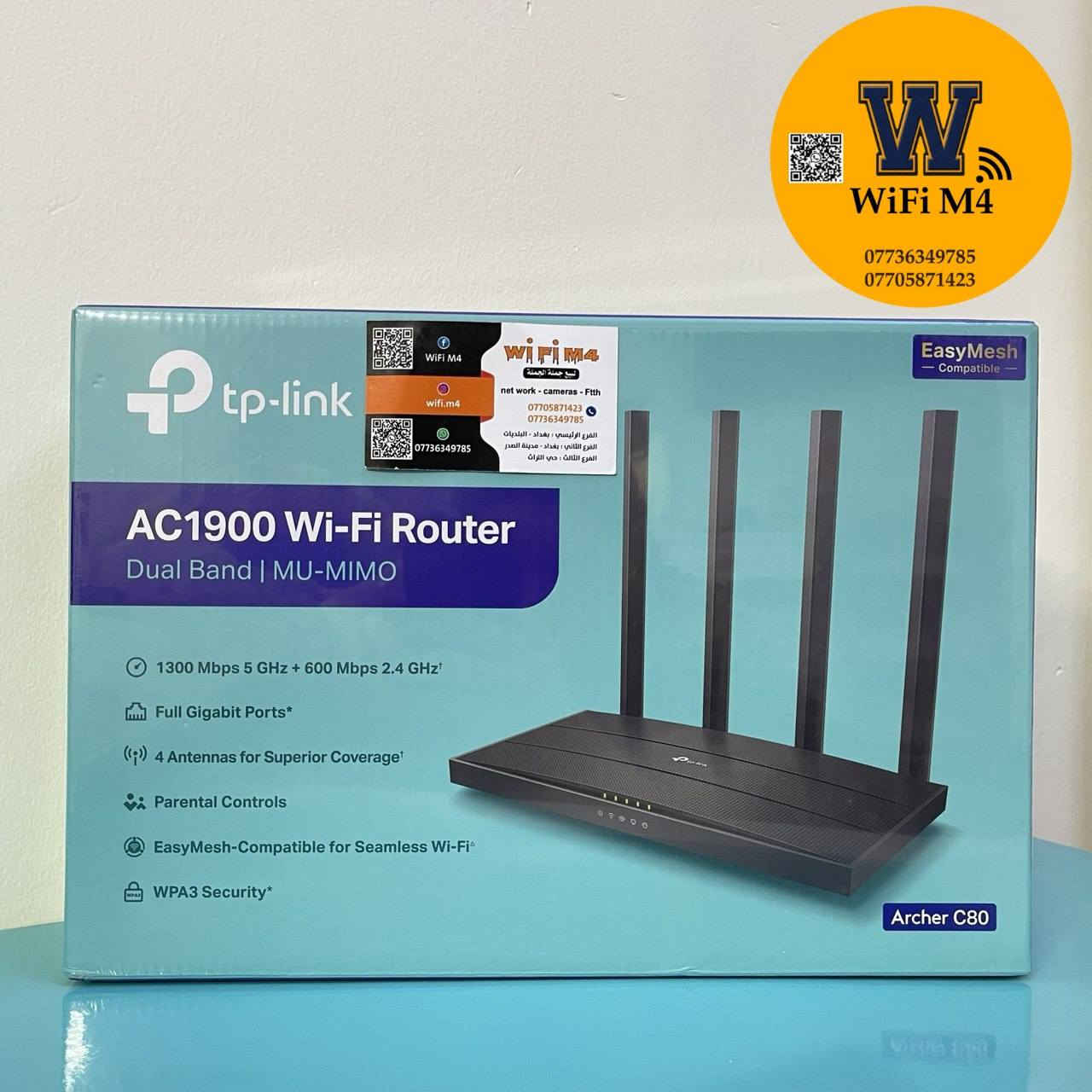 وصول راوترات TP-LINK 
اسعار تنافسية جدا
https://wa.me/+9647736349785

الاستفسار الاتصال او المراسلة على الواتساب 
🛑***********--🛑***********
👍 الفرع الاول الرئيسي:-بغداد-البلديات
👍الفرع الثاني:-بغداد-مدينة الصدر
👍الفرع الثالث:-بغداد-الأمين 
#بغداد_كامرات
#طاشين_الانستا_wifi m4
#العراق
#اربيل #الطاقة  #UPS  #TikTok

‏#wifim4 #بلديات #راوتر #اكسبلور #طابعات #انترنيت #العراق #الصناعة #الكرادة #سوك_صناعة #جملة
  #جملة_جمله #كانون #canon #كاترج #احبار 
#طابعه #كاميرا #كيبلات #فيش
