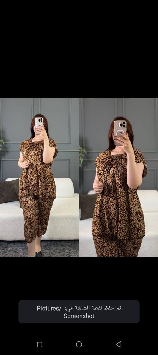 تراك برموده كشمير فري سايز يلبس من وزن 40لحد وزن 90اسعار بلاش بلاش لاحجز راسل الصفحه  

واتساب ***********
