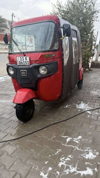 وبركاته تكتك موديل 2017 رقم وسنوية بغداد تحويل ثاني يوم .. التكتك مثل ...