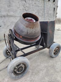 خباطة • حله • قابل تفاوض