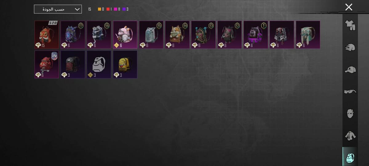 حساب بوبجي للبيع
بي سكنات خير من الله
بس اني صورت المهمات
ومصمم واو مستواي 18
خوذ 11
جنط 15
اسلحه تطور 13+ 3كل مسج
سكن سيارات 9+ سكن الحصان
سكنات للحريقه +النيد + السموك +التعمي
سكنات للطيارات
سكن للهبوط قبل المضله
التفاصيل خاص
السعر نهايته 50


**إذا كنت صاحب هذا الإعلان وتريد حذفه لأي سبب، رجاءا أرسل رسالة إلى الدعم الفني**