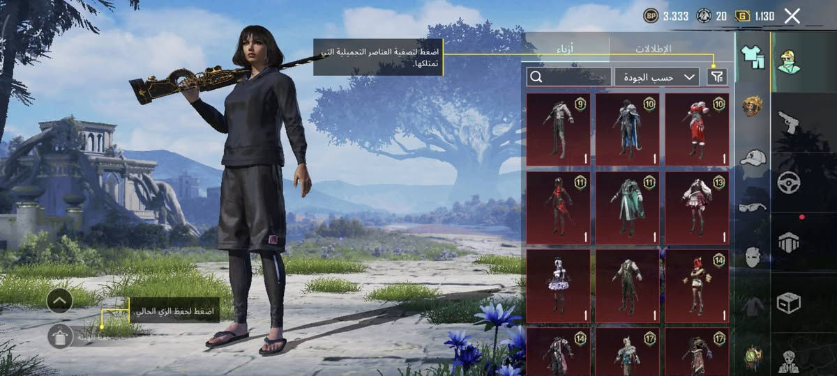 سلام عليكم
حساب بوبجي لبيع بسعر مناسب شراي تعال خاص


**إذا كنت صاحب هذا الإعلان وتريد حذفه لأي سبب، رجاءا أرسل رسالة إلى الدعم الفني**