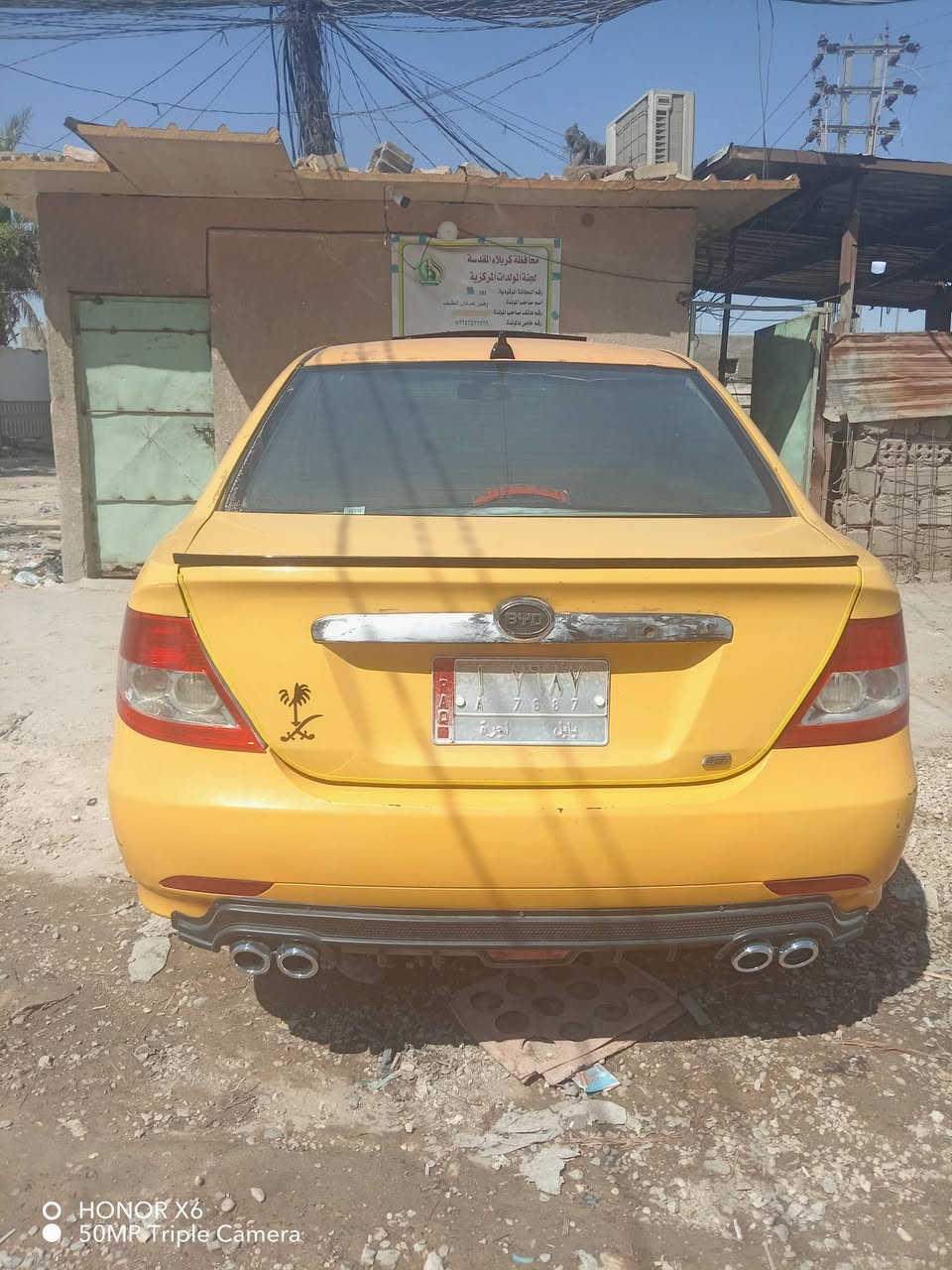بي واي دي ٢٠١٠ رقم بابل ألماني شرط التحويل كير مكينه مسيوبيشي ياباني جديد كهربائيات كلها شغاله تبريد شغال حداديه جيده دوشمه جديده تخم تاير جديد مكان كربلاء الأمن الداخلي قرب سيد محمد الاتصال *********** مكلف بالنشر
