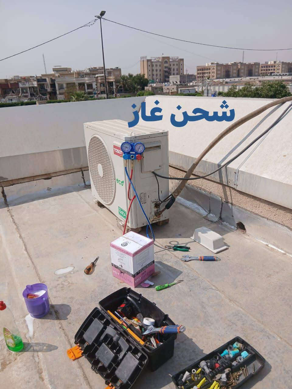 السلام عليكم  
 تنصيب وتنظيف وصيانه جميع انواع السبالت بكافة أنواعها
جداري & كنتوري &    😊
‏❄‎❄️خدمات الورشة  لصيانة وتنصيب جميع انواع اجهزة التبريد ❄️❄️
‏  ‎تقدم لكم خدماتها بكل  انحاء بغداد الحبيبه
‏‎ولجميع ايام الاسبوع ✋️✌️
‏          ‎صيانة 👍 تنصيب 👍 تجهيز 👍 تنظيف
‏‎نصب سبلت حجم طن - طن ونص - ٢طن - ٢طن ونص
 3 طن فما فوق      
----- ❄مع #عمل فاكيوم لكل سبلت ❄
 شحن غاز مع ضمان كافه انواع السبالت 
‏‎
----
          تنظيف فتح وغسل 
                         عمل ستاند للقطعه  خارجيه 👏
-----       
                🚕🚕  نقل من مكان إلى آخر 🚕🚕
         ❄❄مع عمل فاكيوم لكل سبلت ❄❄
‏‎التصليح حسب نوع العطل👏👍
الاتصال او واتساب 
***********
***********
