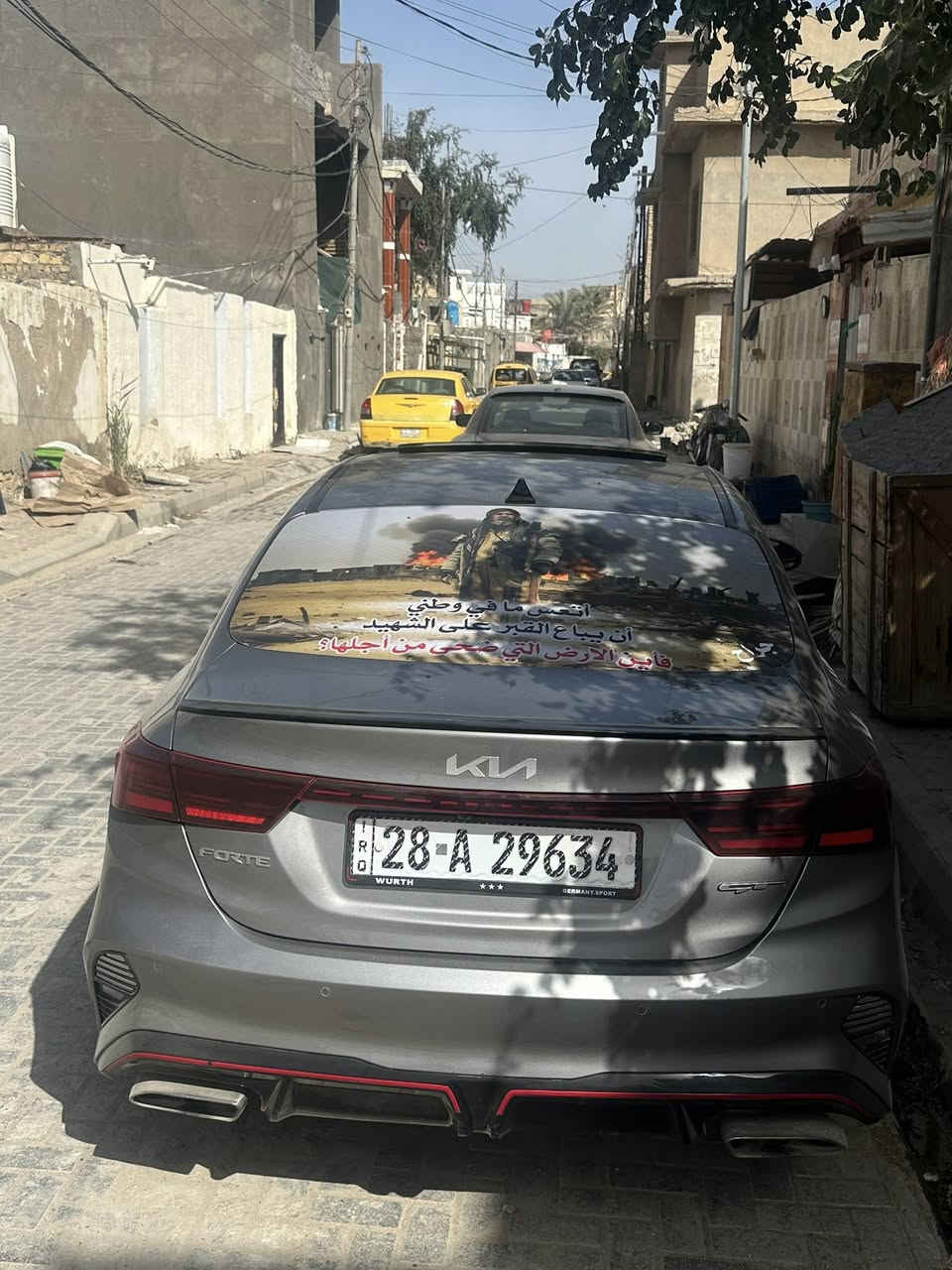 سلام عليكم
كيا فورتي موديل 2023 فول الفول  

مكينة 1600 تيربو 

فتحة تحكمات توقف ذاتي تدفئة تبريد بل كشنات 

قطعتين تبريد نقاط عميا فول السيارة سونارهة  بل منشور السيارة حادثهة موجود بل  بل منشور شوفت عينك لا عابر ولا ايرباك  

السيارة بسمي لا معوقين ولا شهداء  بسمي شخصيا مداور شوكت متريد  

 

السيارة كير عادي 

140$ وبيهة مجال  مكان السيارة سماوة 

متواجد فيس و للستفسار اكثر 

***********

