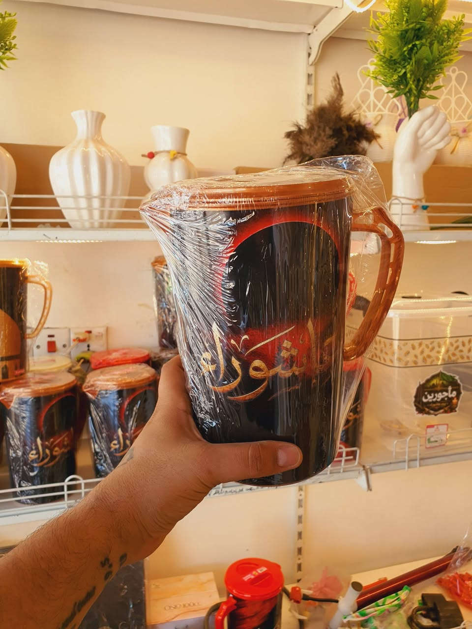 كل ماهو جديد كل ماهو حصري تجدونة لدى كوزمتك و مكتبة المصطفى ✅️
وفرنالكم تشكيله محرم توزيعات و دولكات 
و نشرات وكل شي يخص محرم الحرام 

عنوانة // قرب الممرضة أم رحمه


**إذا كنت صاحب هذا الإعلان وتريد حذفه لأي سبب، رجاءا أرسل رسالة إلى الدعم الفني**