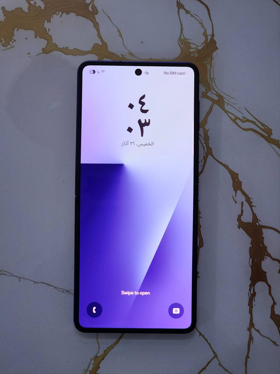 📱 للبيع Samsung Z Flip7  512 احدث جيل السابع لون الازرق 

• الذاكرة:( 512GB ) الكبيره 

• الجهاز نظيف جداً جداً

🔵ما مفتوح ولا مصلّح نهائياً 🔵

• السيم كارت متوقف

📍 المكان: بغداد – الكريعات
💰 السعر: 750
📩 للتواصل: خاص


**إذا كنت صاحب هذا الإعلان وتريد حذفه لأي سبب، رجاءا أرسل رسالة إلى الدعم الفني**