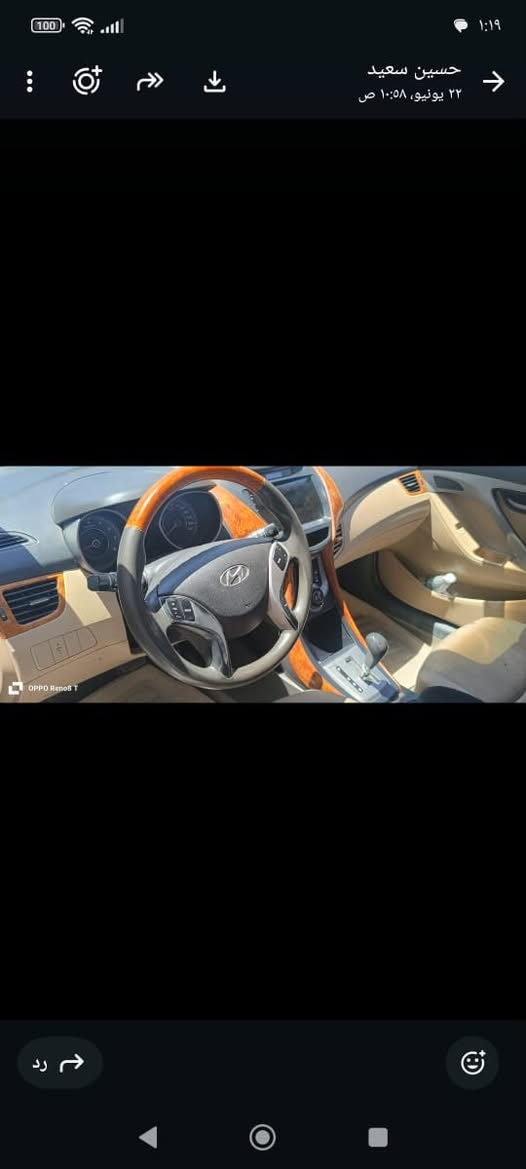 النتراء خليجي بصرة رقم جديد موديل ١٣ كفاله ضربة وصبغ ماعده بارد قليل بحافة المدكر الامامي والباب خلف الصدر بارد قليل والدوس. ماشيه ١٥٠ سنويه ٢٠٣٠ منظومة تبريد جديده راديتر بخاخات كله جدد جاهزه السياره من كلشي سعرها ١٠٨ مجال قليل الاتصال على الرقم  ***********
