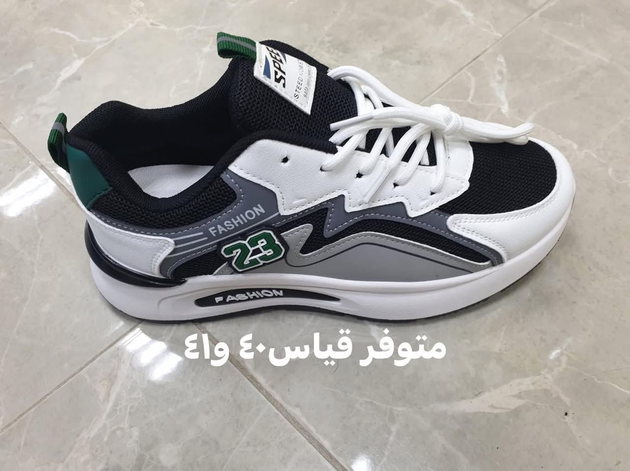 القطعه  ع ١٠ الف القطعتين ١٦ الف الحجز ع اول تم خاص


**إذا كنت صاحب هذا الإعلان وتريد حذفه لأي سبب، رجاءا أرسل رسالة إلى الدعم الفني**