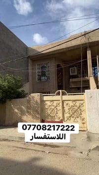 دورة رواد • ١٢٥م • واجهة ٦٫٢٥م