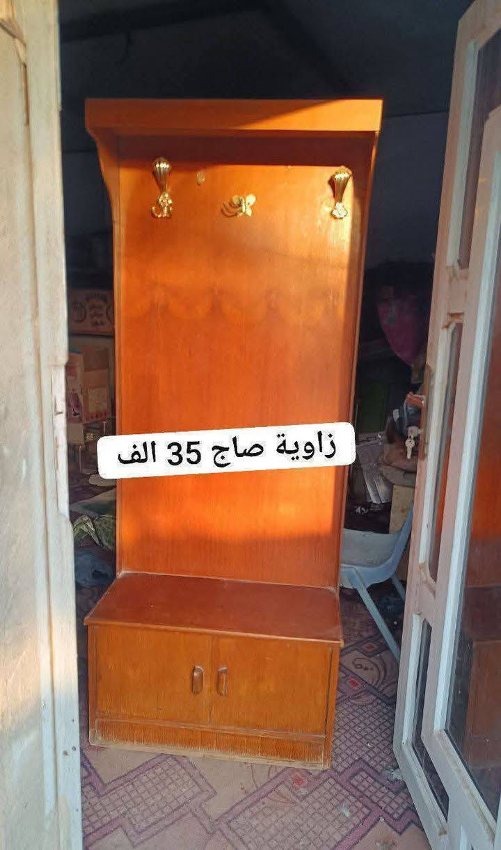 اغراض للبيع / بيهن مجال للشراي / عنوان مركز الحلة


**إذا كنت صاحب هذا الإعلان وتريد حذفه لأي سبب، رجاءا أرسل رسالة إلى الدعم الفني**