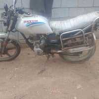 فيوم كلك • كهربايات شغالة • كربلاء الحسينية