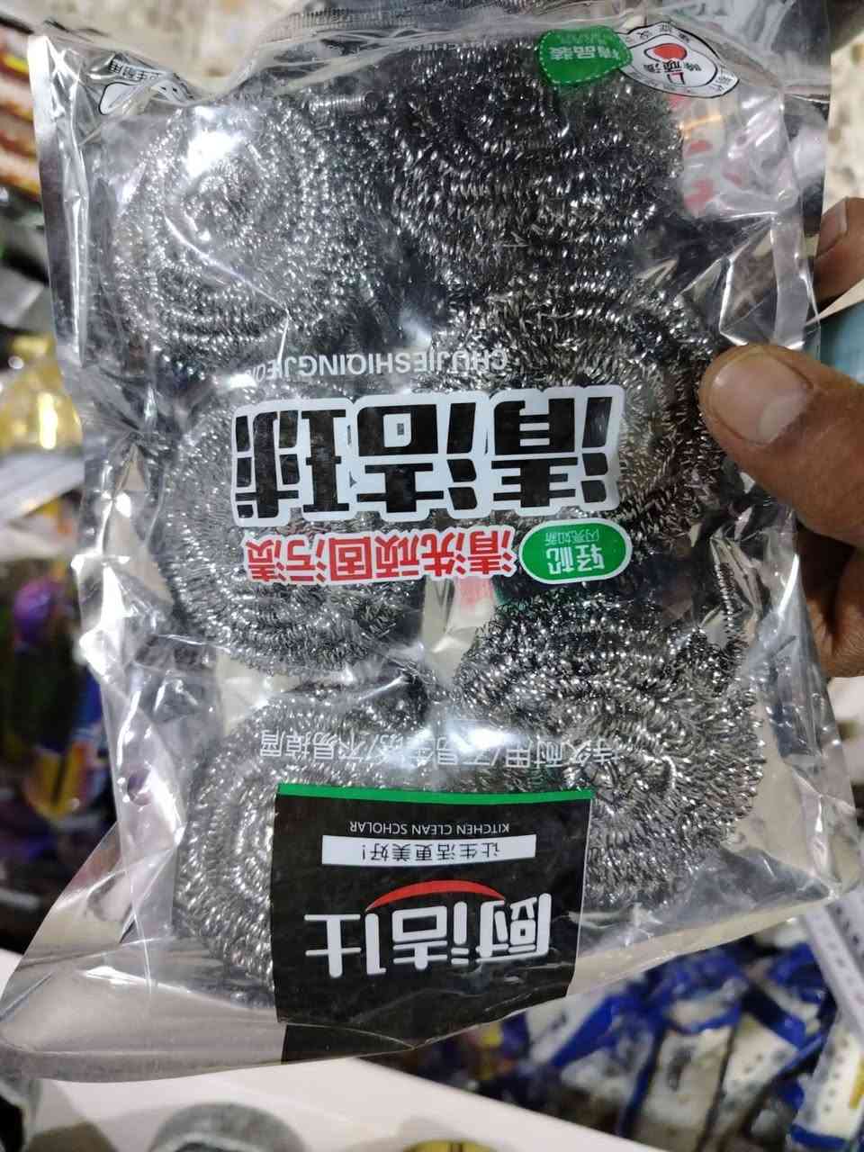 وصول بضاعة جديدة....

مجمع تحرير الخفاجي للمواد المنزليه والإنشائية 
واتس آب ***********
عنوان بابل- ابي غرق ـ سوق الناحية
يوجد توصيل
