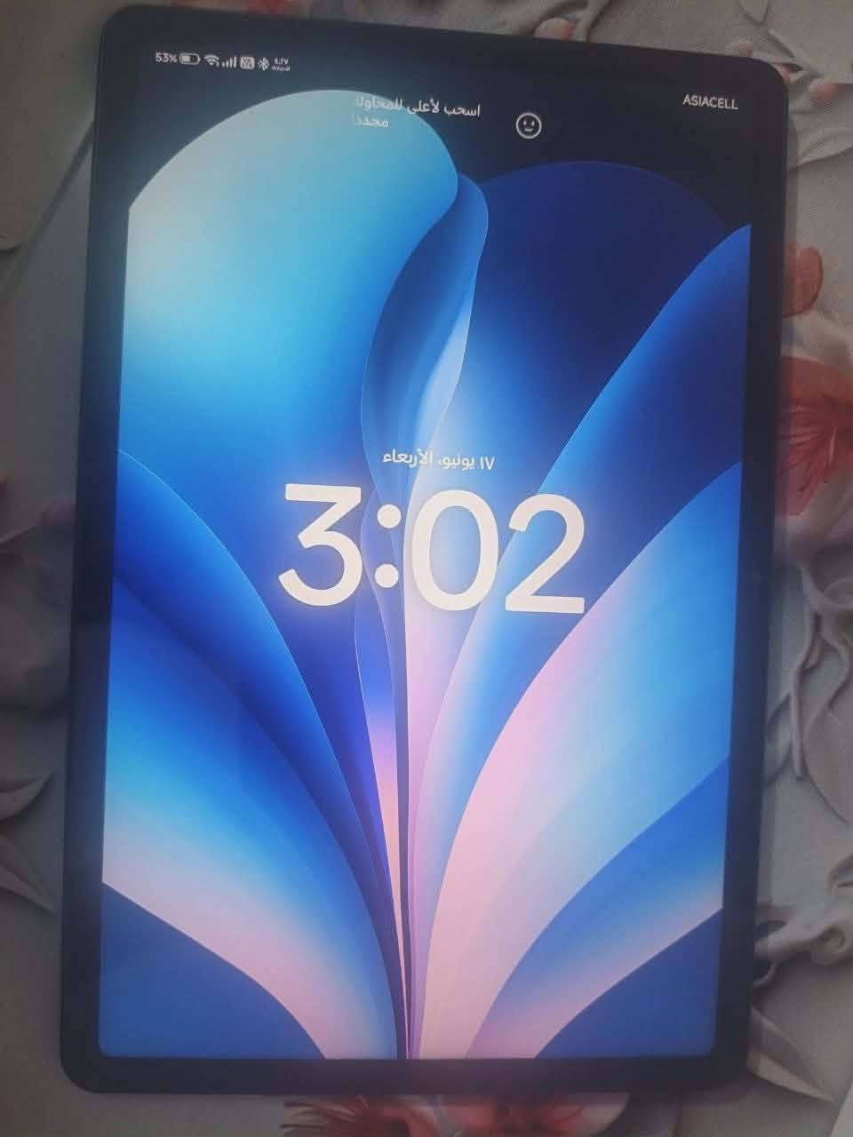 السلام عليكم 
Xiaomi Redmi Pad 2 4G
ذاكره 256
رام8+8
شاشه 2.5K 90FPS 
بطاريه 9000
يدعم شريحه سيمكارت 
ايباد نضافه 95% لا تسألني عل نضافه ابد 
السعر 260 مكاني بغداد حي الجهاد 
للاتصال ***********
