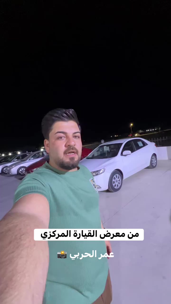 تابعني وما تخسر ما اجيبلك بس الشي النضيف و المناسب 
#عمر_الحربي📸


**إذا كنت صاحب هذا الإعلان وتريد حذفه لأي سبب، رجاءا أرسل رسالة إلى الدعم الفني**