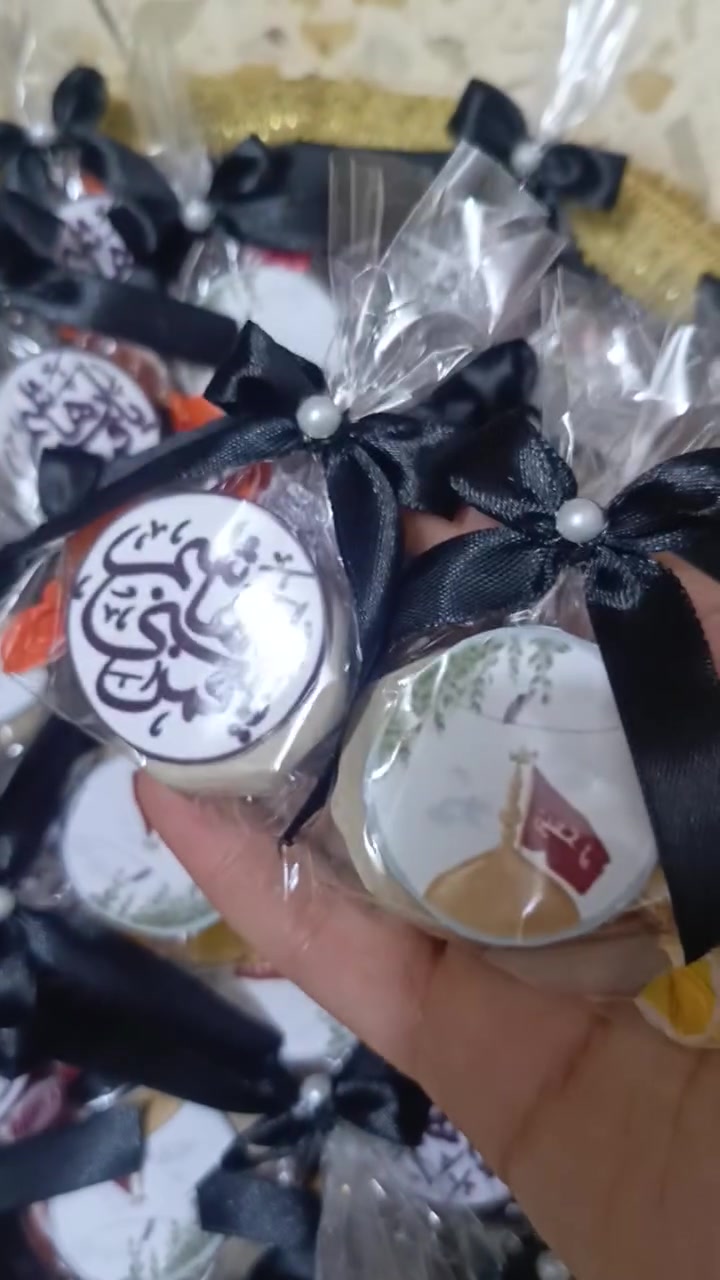 توزيعات محرم 💚 لايك صعدو المنشور بلا أمر عليكم 
اسعار تبدي من ٢٤ قطعة ب٥ وطبعا تكدرون اطلبون اقل من ٢٤ قطعة


**إذا كنت صاحب هذا الإعلان وتريد حذفه لأي سبب، رجاءا أرسل رسالة إلى الدعم الفني**
