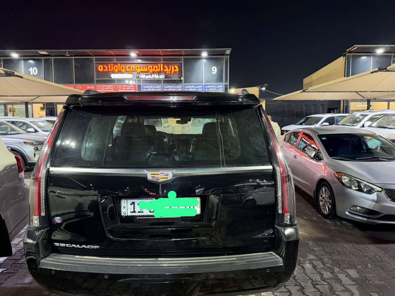 السلام عليكم ورحمة الله
للبيع 
كادلاك اسكاليد 2019 رقم بغداد
ماشيه 93 الف كيلو 
السياره وارد امريكي حادثها فقط چاملغ ايمن و صبغ ربع الباب 
السياره فول مواصفات 
شاشه 
حساسات امامي خلفي 
 رادارات كشنات كهرباء شاشه عداد فتحه سقف تبريد تدفئه كشنات خمس بصمات ستيرن كهرباء ميموري خزن كشنات وبعد بيها هواي مواصفات معروفه مواصفاتها 
مكان السياره كربلاء 
السعر 385 وبي مجال للشراي
للاستفسار ***********
