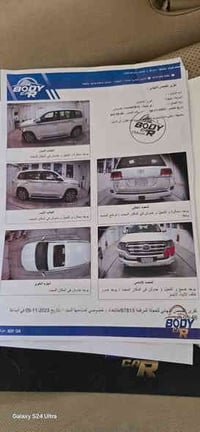 للبيع فول مواصفات  448 ورقة 07800076330