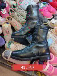 الموصل • سوق النبي سوق البالة • جملة ومفرد