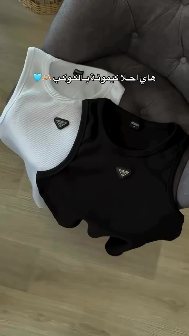 توفرة بكوالتي جداً عالي وسعر صدمة🫵🏾✨


**إذا كنت صاحب هذا الإعلان وتريد حذفه لأي سبب، رجاءا أرسل رسالة إلى الدعم الفني**