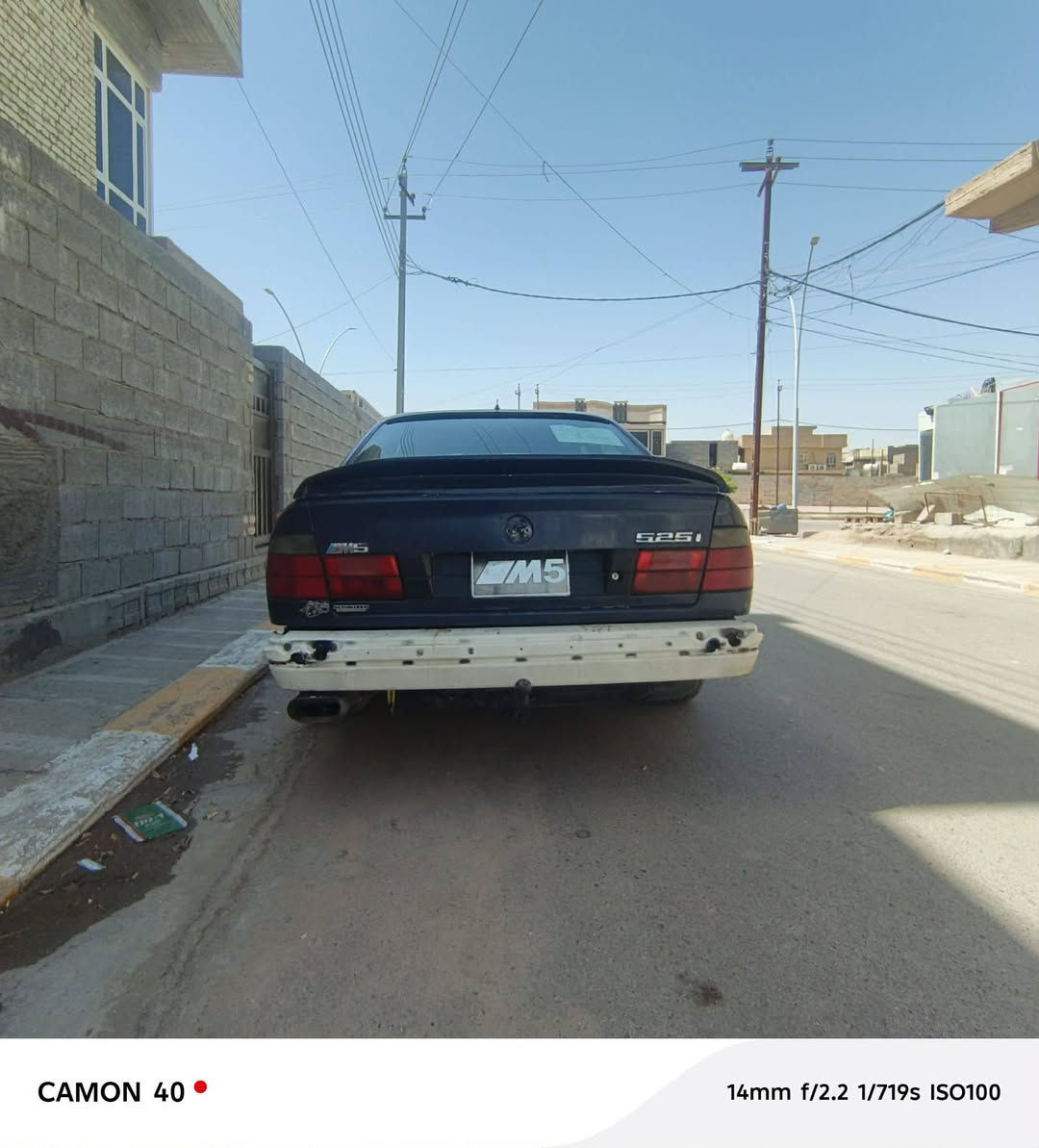 السلام عليكم اصدقائي bmw رقم نينوى  استفسار واتساب واتصال ***********
