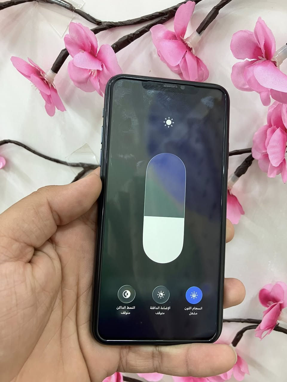 السلام عليكم اخوتي
11 pro max’s 
مبدل شاشه اصليه 3 خيارات 
بطاريه 73 ماتصرف 
سعره 300
مكاني بغداد مدينه الصدر 
ويوجد توصيل داخل بغداد 
***********
