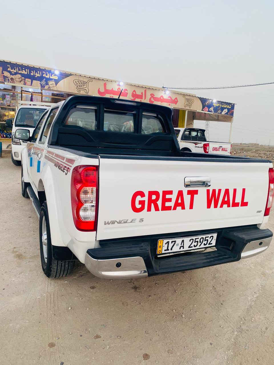 سلام عليكم كريت 25 رقم مثنى نكليزي مداور ثاني يوم مكفوله كفاله عامه  ماشيه. 15 الف  السونار مرفوق السعر 150 وبيه مجال *********** مكان سماوه ال عبس
