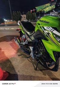 هاوجي DF • موديل 2023 • العنوان الرمادي