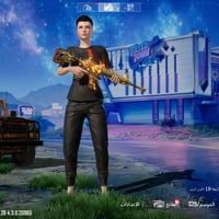 حساب ببجي • مستوى ٧٩ • مرتب